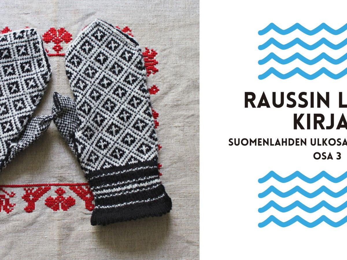 Raussin Lienan kirjat